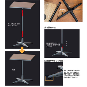 機械人形ボディ(1/3スケール) aimai_middle 武器・防具サイボーグ 機械