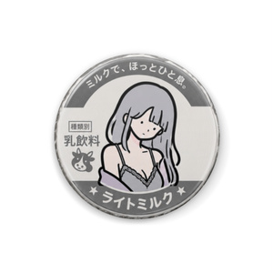 button badge