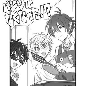 ソープスクール】2025コラボカフェグッズ - ねこずし卓 - BOOTH