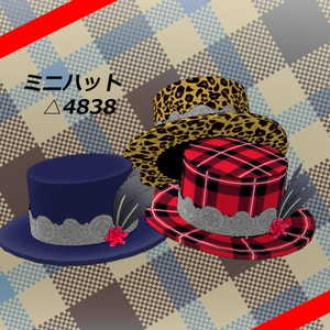 For VRChat] Mini Hat