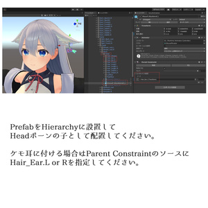 【VRChat向け】桔梗の花イメージのピアス 【3Dモデル】桔梗ちゃん用に対応しました＆PB対応 缩略图 3
