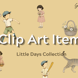 レトロな日常クリップアート20点セット｜背景透過PNG・商用利用可