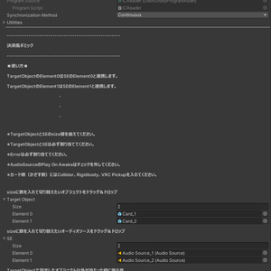 【無料】電子決済風ギミック 缩略图 2