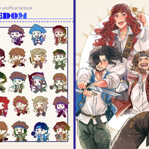 ちょっと不気味なまわり道 Neronoaaa Booth