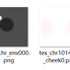 ゲームMOD移植