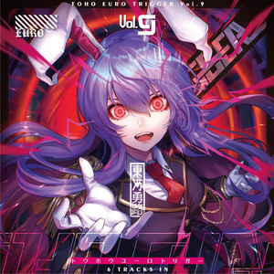 EUROBAKA ICHIDAI VOL.16 – Eurobeat Union