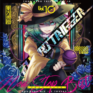 アニメ EUROBAKA ICHIDAI VOL.32 + TECHNO MAESTRO EUROBAKA ICHIDAI VOL.32 + TECHNO MAESTRO - メルカリ