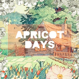 【CoCシナリオ】APRICOT DAYS　SPLL:E119460