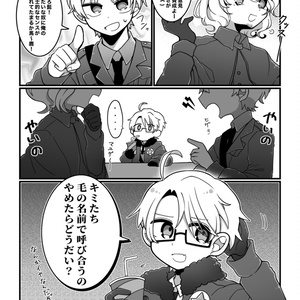 ヘタリア アクキー(親分・ロマーノ) - Terminal 61 - BOOTH