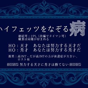歌い手：向日葵 10周年記念アルバム「プラチナ」 - ひまわらない