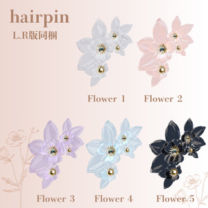 Flower【earring＆hairpin set】 缩略图 3