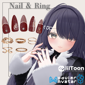 【MA】 Nail & Ring 【イチゴ・マヌカ対応】