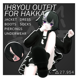 IH8YOU アウトフィット | IH8YOU Outfit [ 薄荷 - Hakka ]
