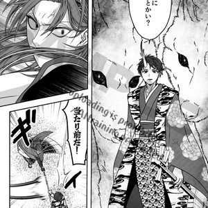 鬼天極西麺LIVEグッズ】アクリルスタンド - iori-shinomiya - BOOTH