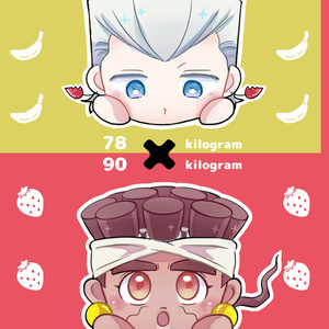 640px-Chapter_283.jpg