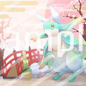 年賀用うさぎドラゴンイラスト