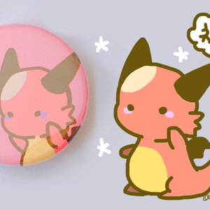 Amazarashi Amazarashi てるてるまとめ 七吉 のイラスト Pixiv