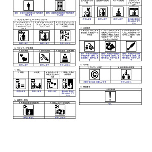 12アバター 対応　high heel sneakers 缩略图 5