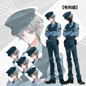 【有料版】立ち絵_警察官_おまわりさん_男性