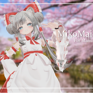 MikoMaid