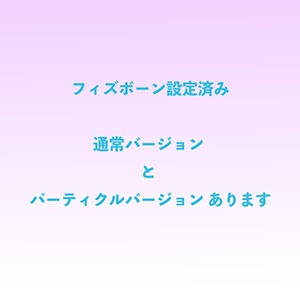 【汎用】アクセサリーセットMetalLeaf【MA対応】 缩略图 13