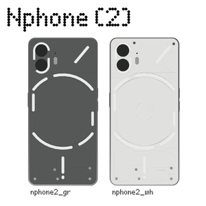 Nphone(2)【VRChat想定】