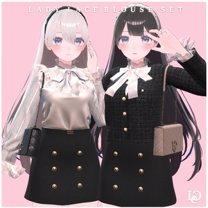 Lady Laceblouse Set  ୨୧【桔梗　舞夜　セレスティア対応】