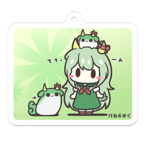 東方 レミリア VS すくすく白沢s - アシストのマンガ #漫画