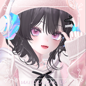 【マヌカManuka】🩵かわいいメイク＆瞳🩷【テクスチャ】