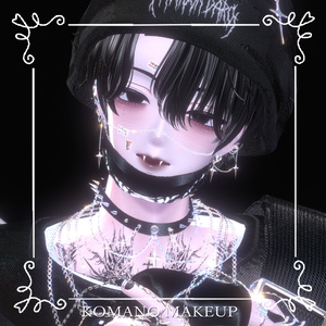 【狛乃Komano】🖤病みメイク＆瞳🖤【テクスチャ】