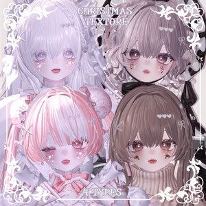 Christmas Face Stickers (4 Designs) [Texture]