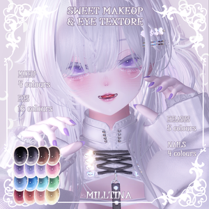 【ミルティナMilltina】🤎🩷スイートメイク（4種）＆瞳（16色）🖤🤍【テクスチャ】