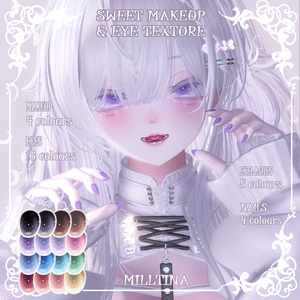 【ミルティナMilltina】🤎🩷スイートメイク（4種）＆瞳（16色）🖤🤍【テクスチャ】