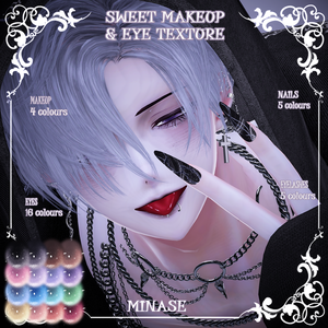 【水瀬Minase】🤎🩷スイートメイク（4種）＆瞳（16色）🖤🤍【テクスチャ】