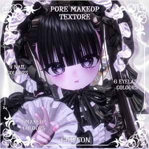 【シフォンChiffon】🤍🩷ピュアメイク（4種）🩷🤍【テクスチャ】