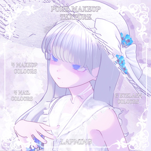 【ラップウィングLapwing】🤍🩷ピュアメイク（4種）🩷🤍【テクスチャ】