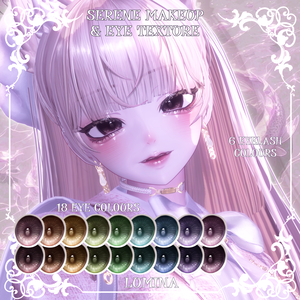 【ルミナLumina】.⋆🤍🎀˙シリーン🕊️メイク＆瞳🎀🤍˙⋆.【テクスチャ】