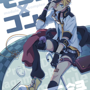VOCALOID, kagamine rin, Kagamine Len / 【鏡音ととせ