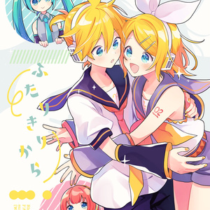 VOCALOID, kagamine rin, Kagamine Len / Happy 16th Anniversary 