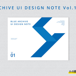 BLUE ARCHIVE UI DESIGN NOTE Vol.1