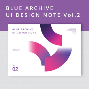 BLUE ARCHIVE UI DESIGN NOTE Vol.2