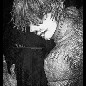 【第五人格】イラスト集『Vanitas』