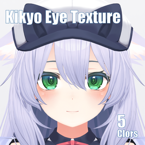【桔梗 Kikyo専用】 Eye Texture