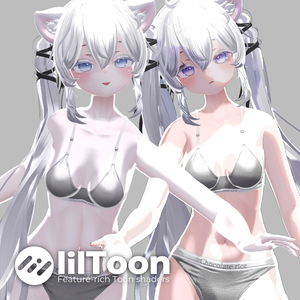 lilToon material setting -Milk setting ＆Toon setting-