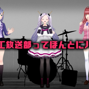 MAUSU THEATER CD 19枚セット MAUSU THEATER CD 19枚セット Vol.019 | マウスシアター