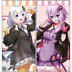 【VOICEROID】ロングピローカバー43cm×90cm【紲星あかり】【結月ゆかり】　403131006