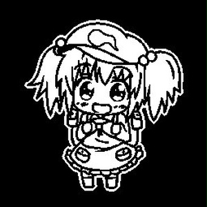 河城にとり　サンドブラストグラス（小）