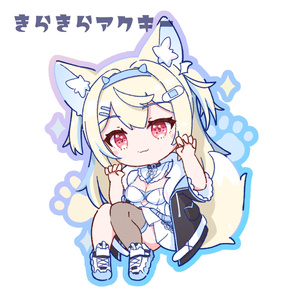 フワワ・アビスガード　きらきらアクキー(オーロラ)