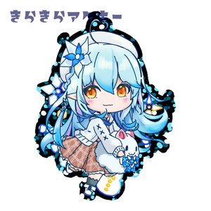 雪花ラミィ　きらきらアクキー(エメラルド)