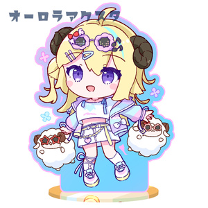 角巻わため　オーロラアクスタ